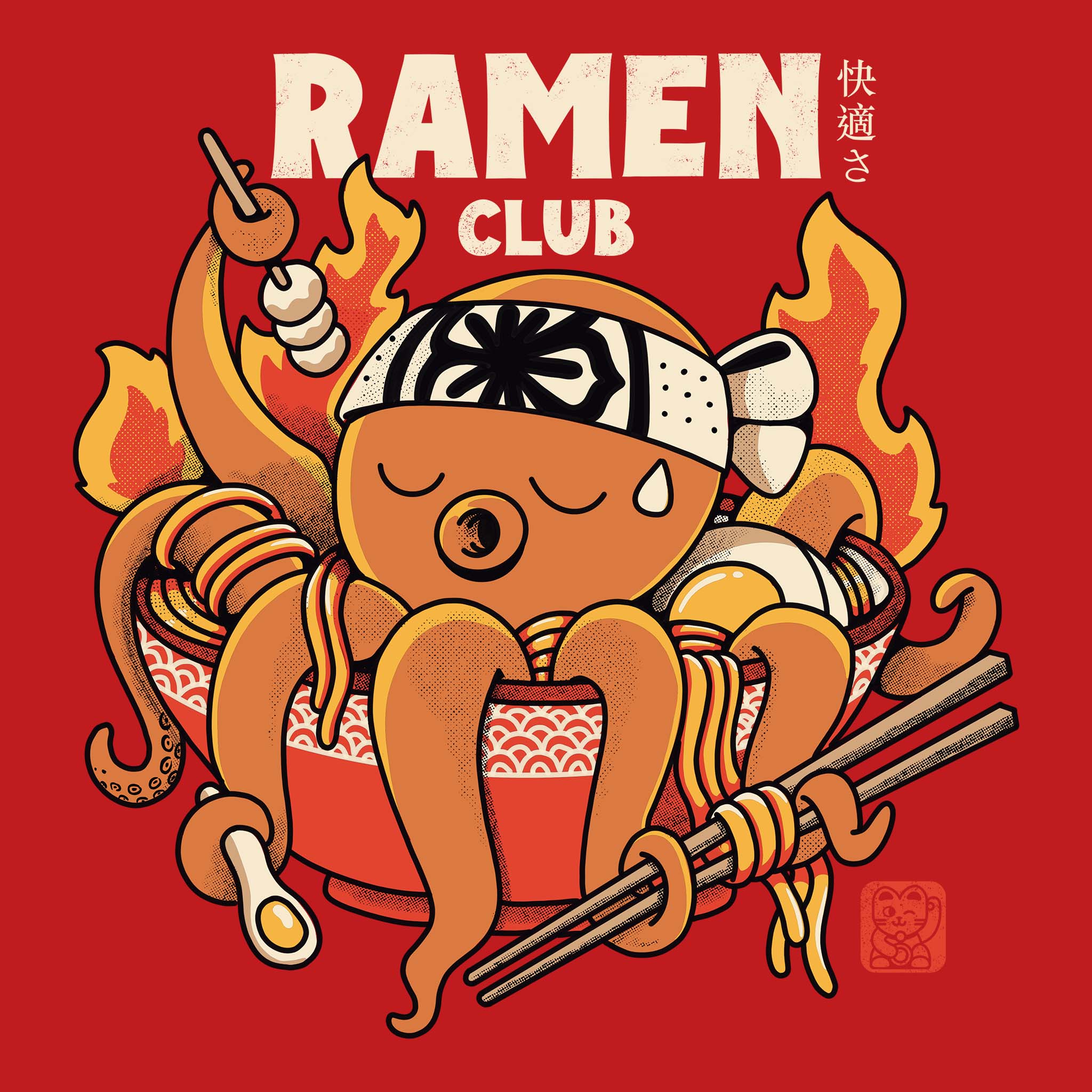 Tako Ramen Tee