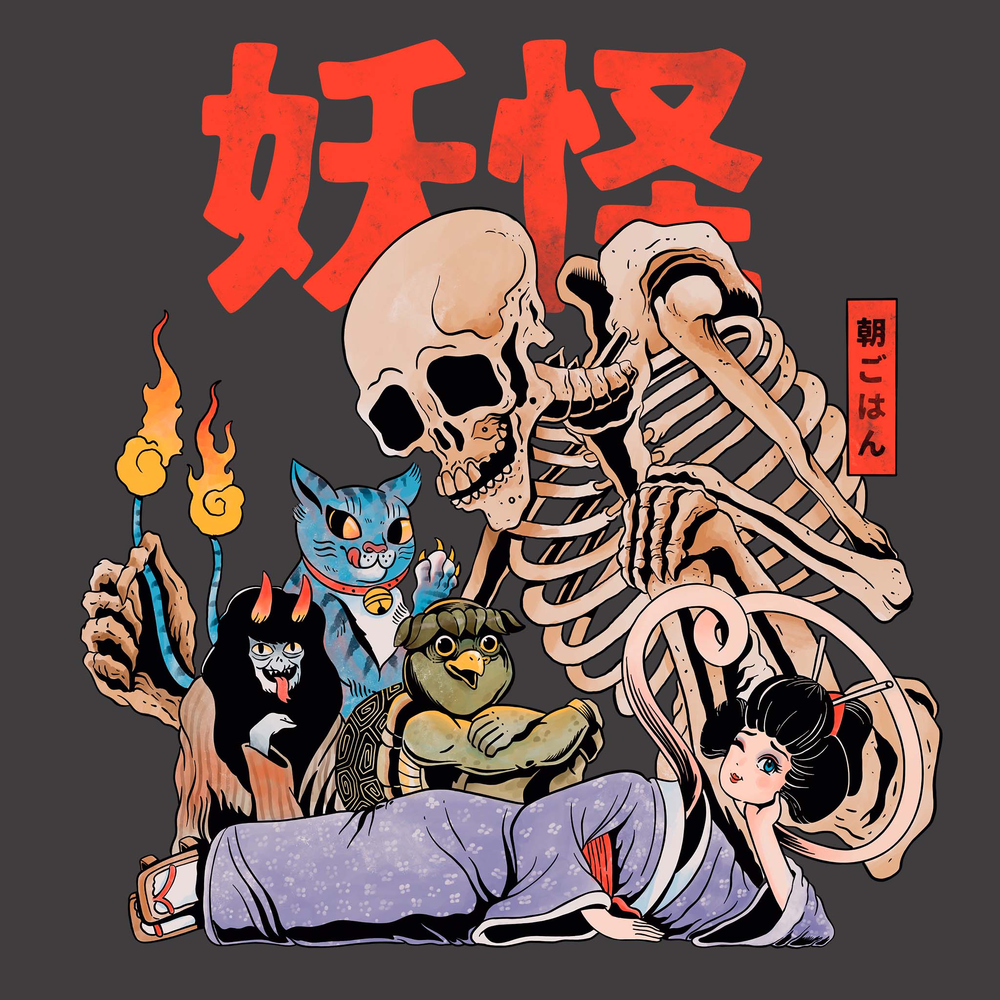 Yokai Club Tee