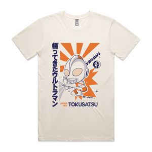Tokusatsu Tee by Lonely Kids Club. All clothing from our T-shirts to our shorts and hoodies are ethically made, and printed packed and shipped from Sydney.