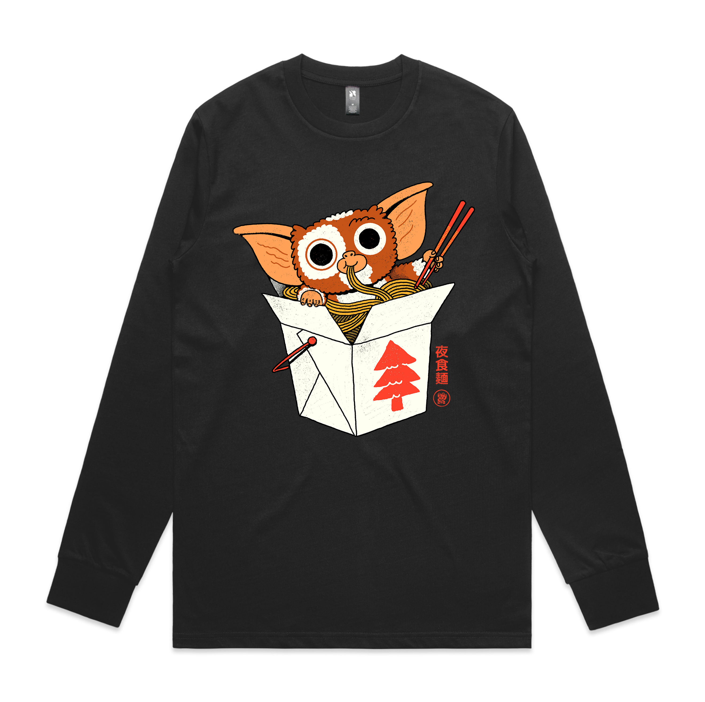 Gizmo Midnight Noodles Tee