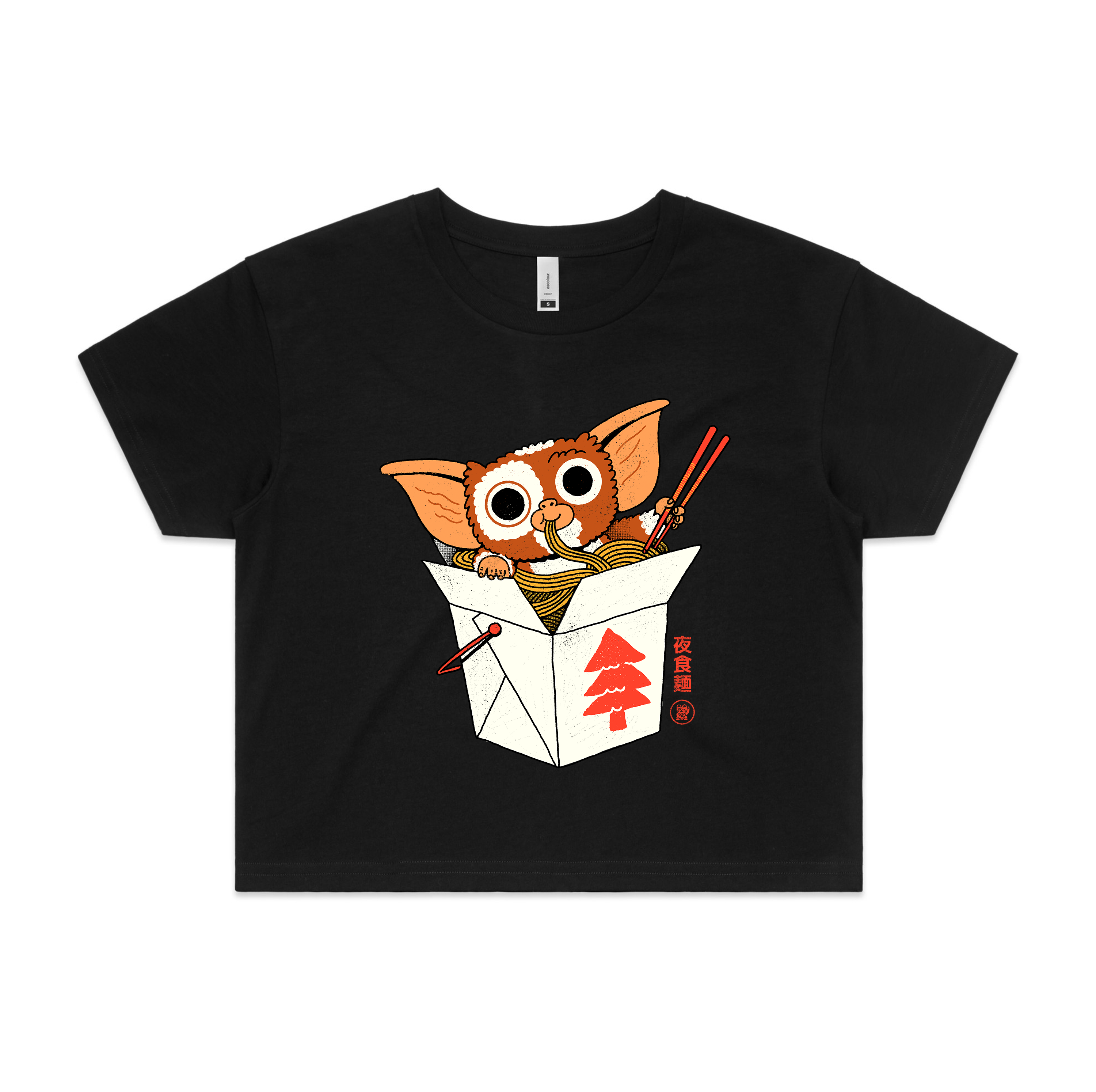 Gizmo Midnight Noodles Tee