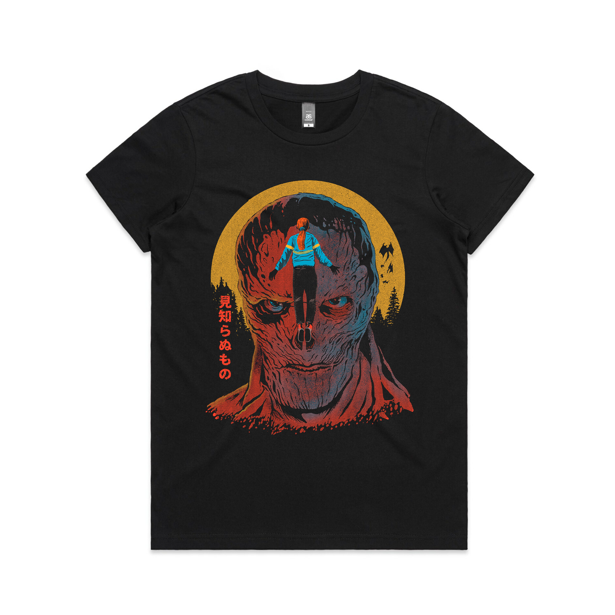 Max Rising Tee