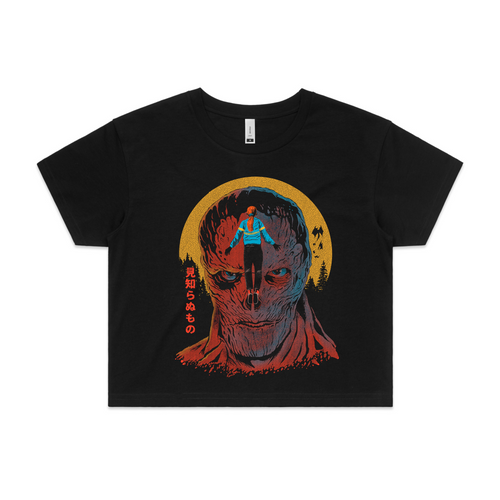 Max Rising Tee by Lonely Kids Club. All clothing from our T-shirts to our shorts and hoodies are ethically made, and printed packed and shipped from Sydney.