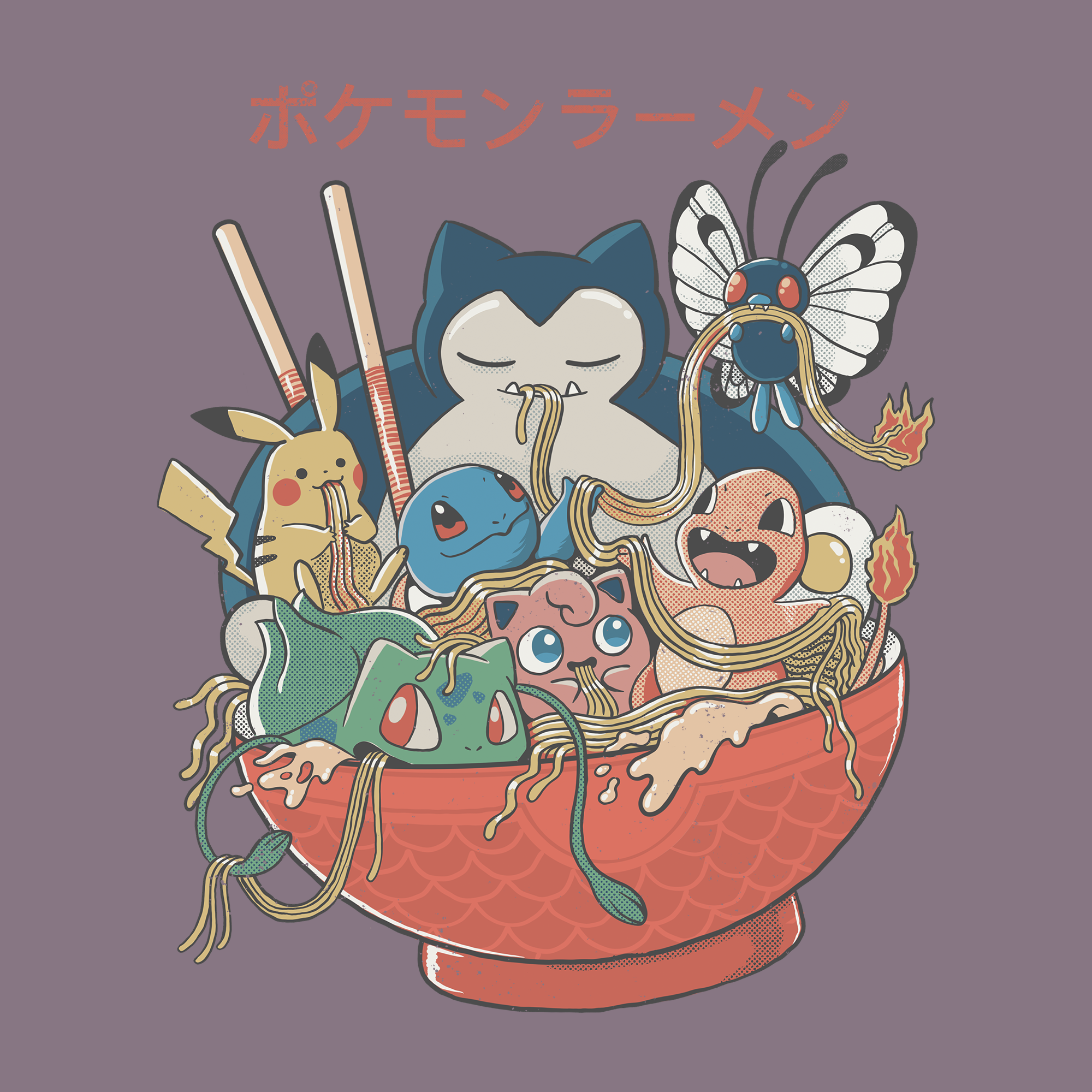 Pokebowl Tee