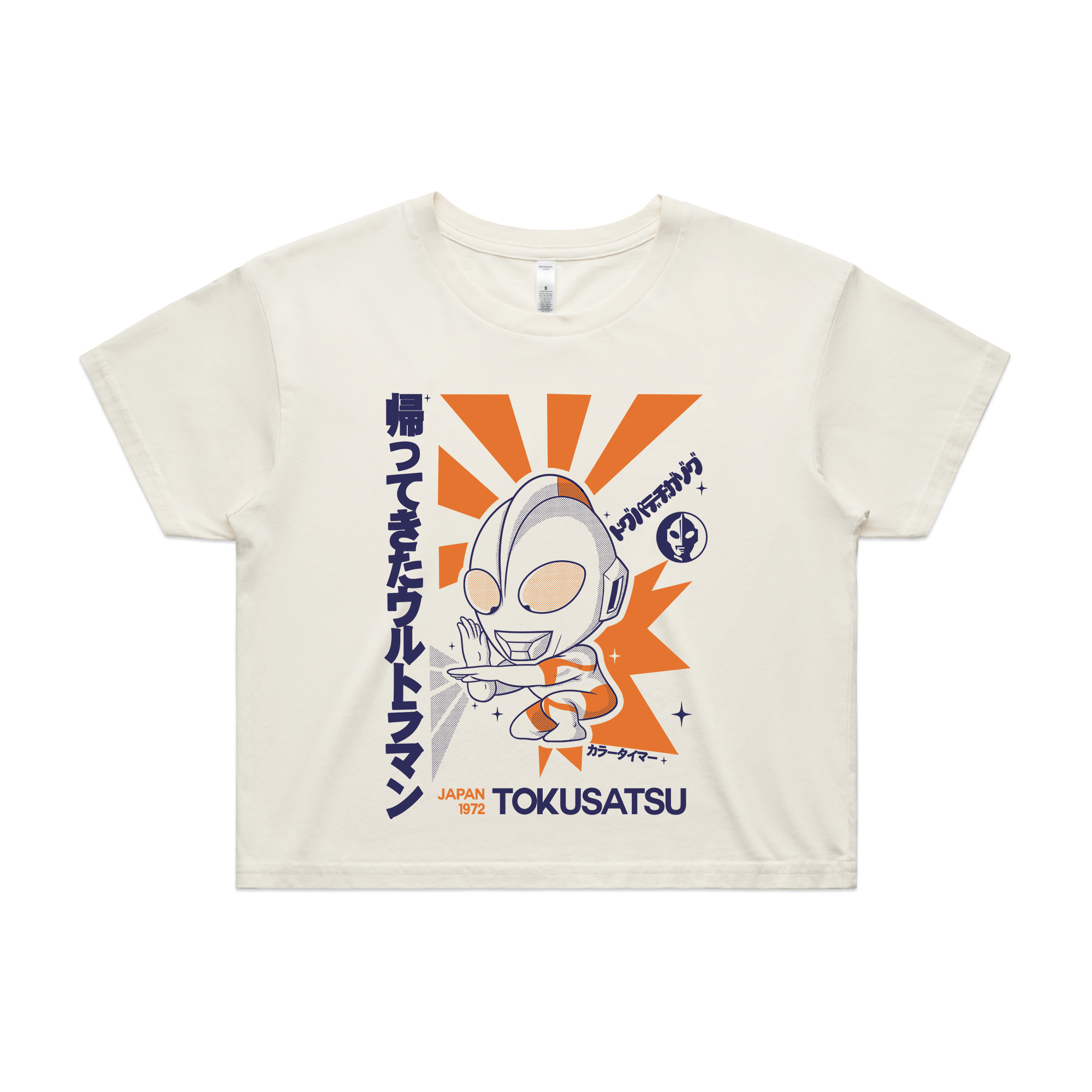 Tokusatsu Tee