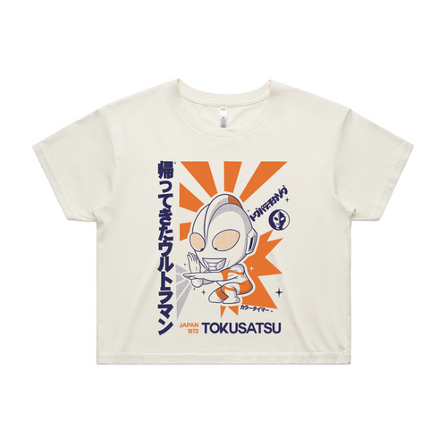 Tokusatsu Tee by Lonely Kids Club. All clothing from our T-shirts to our shorts and hoodies are ethically made, and printed packed and shipped from Sydney.