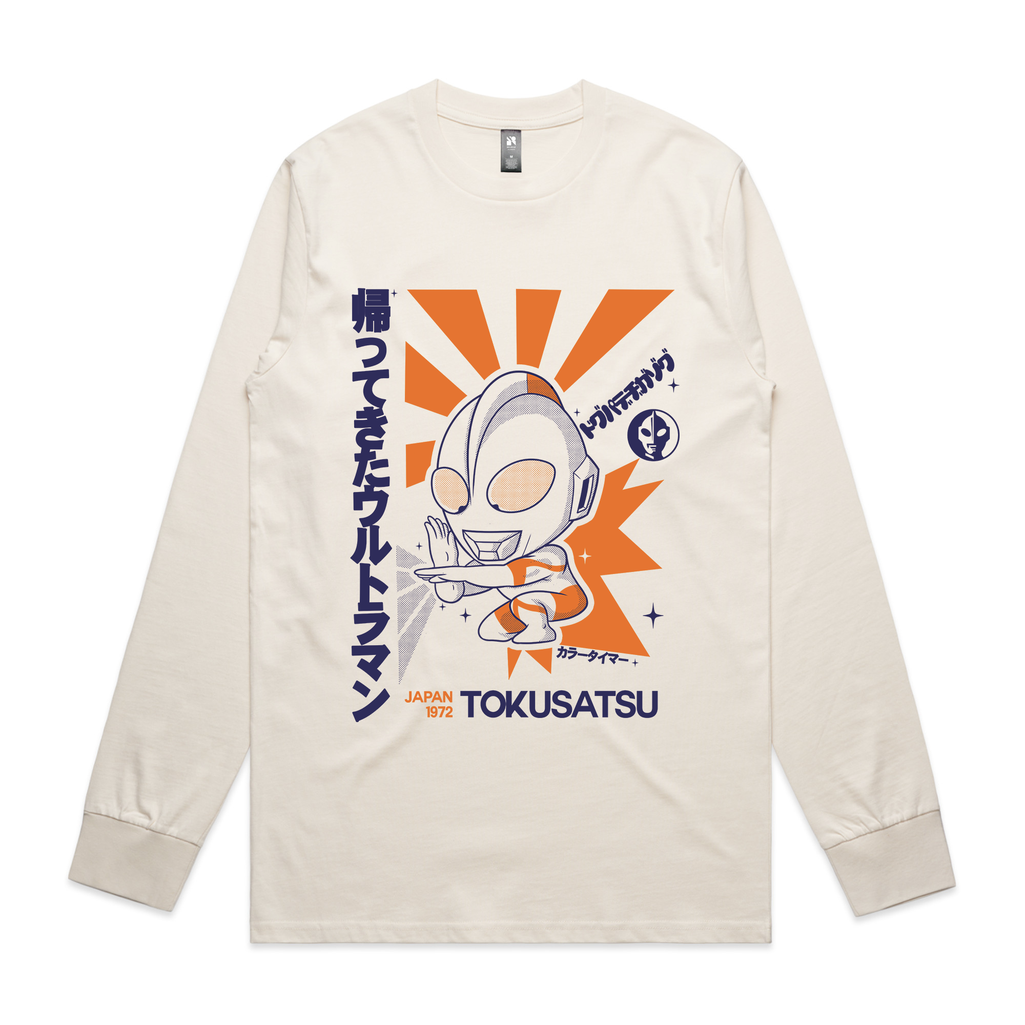 Tokusatsu Tee