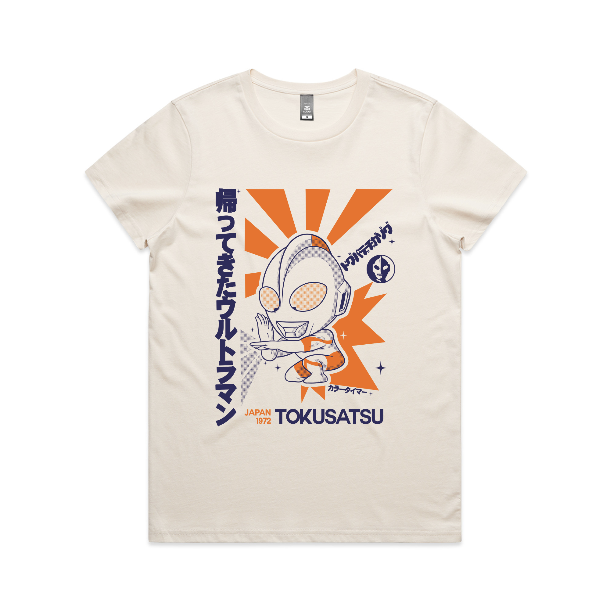 Tokusatsu Tee