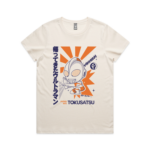 Tokusatsu Tee by Lonely Kids Club. All clothing from our T-shirts to our shorts and hoodies are ethically made, and printed packed and shipped from Sydney.