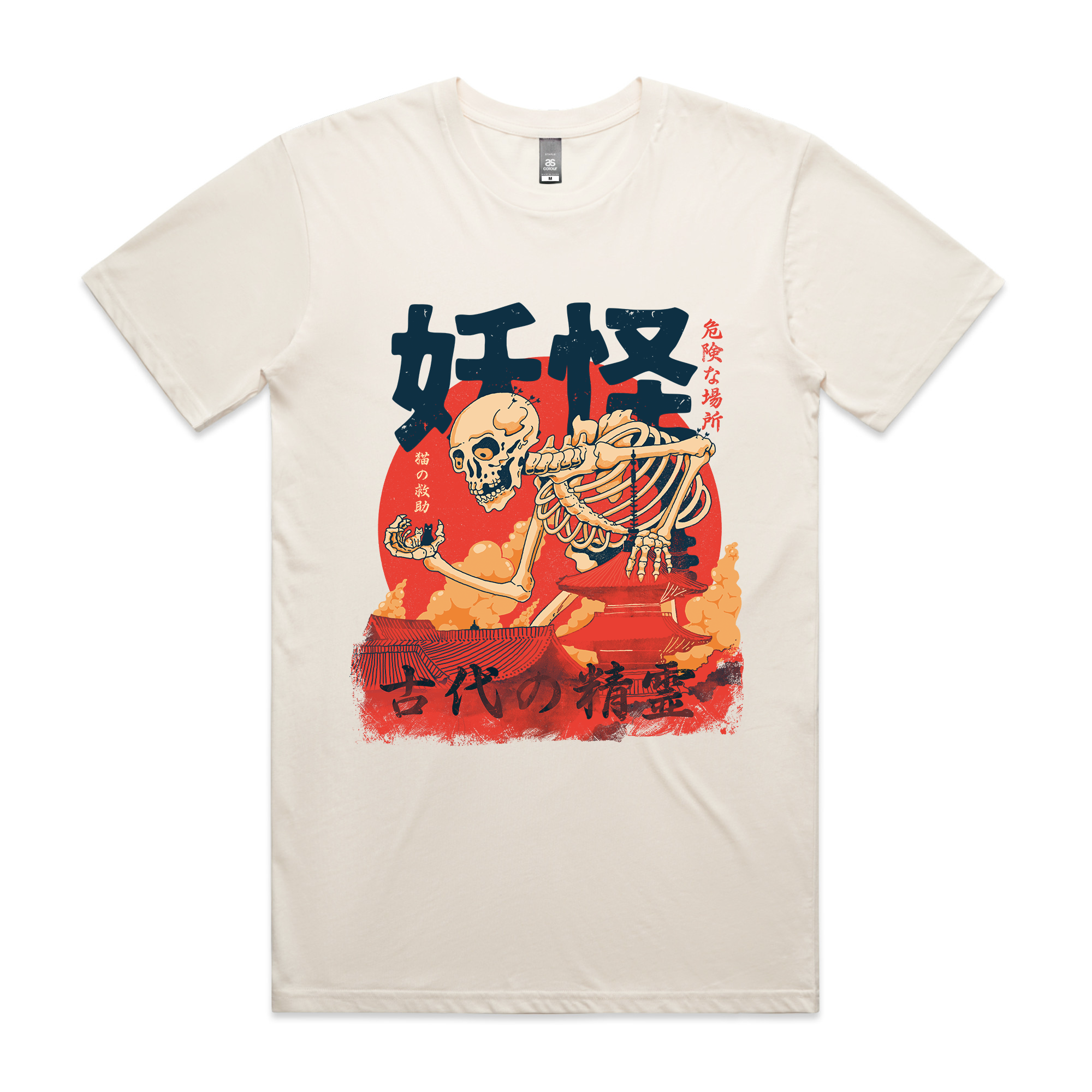 Yokai And Cats Tee