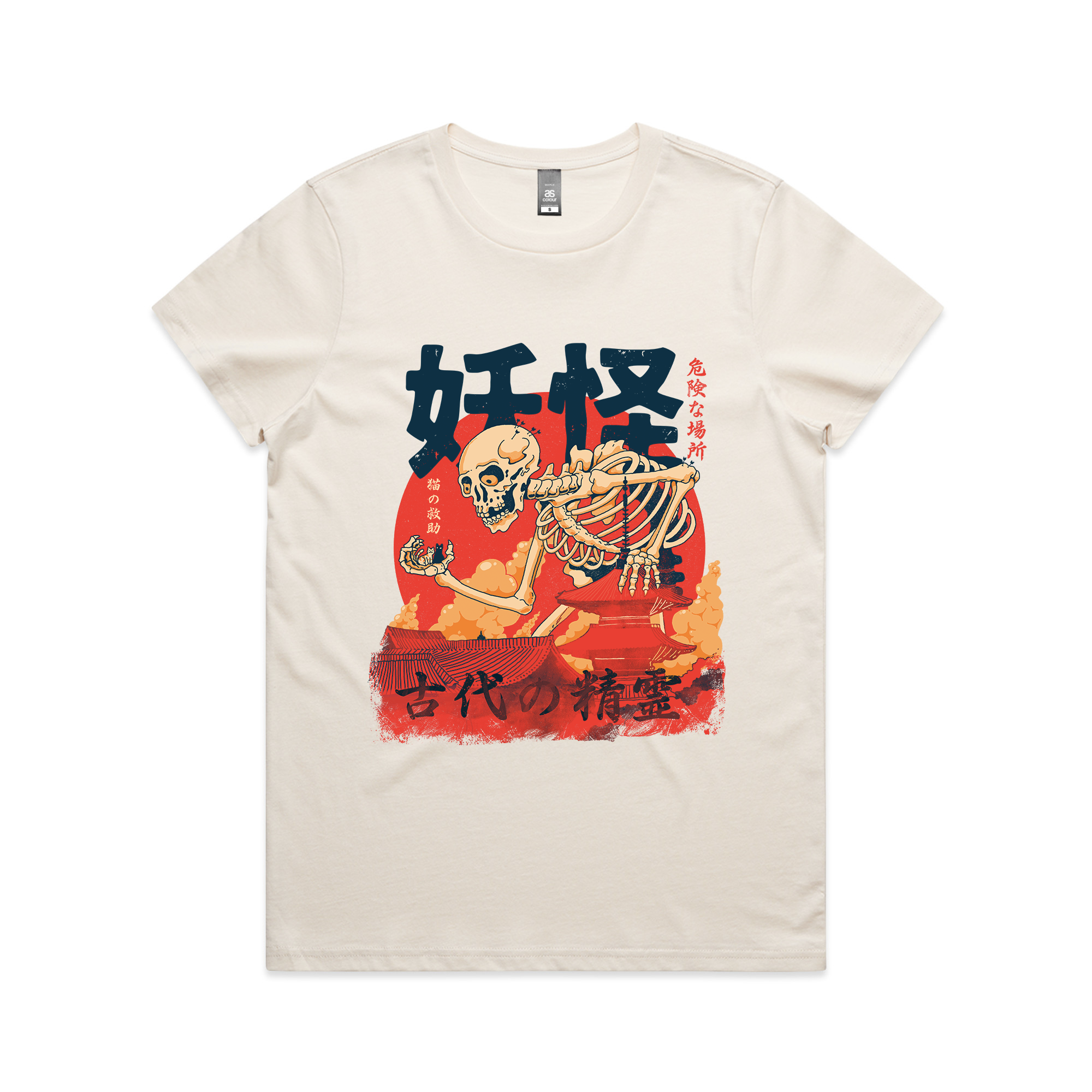 Yokai And Cats Tee