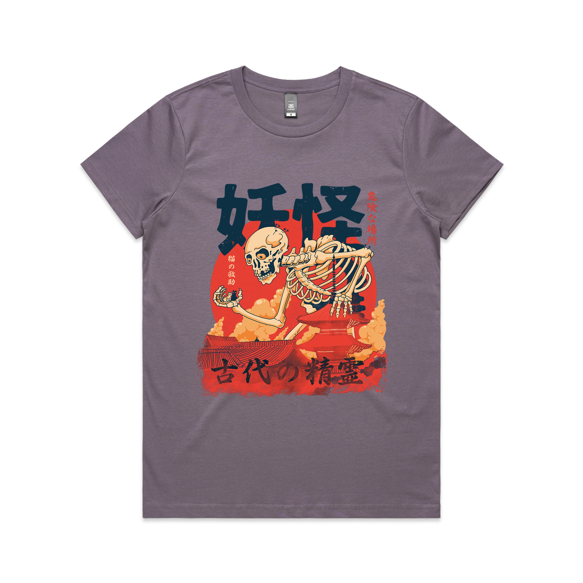 Yokai And Cats Tee