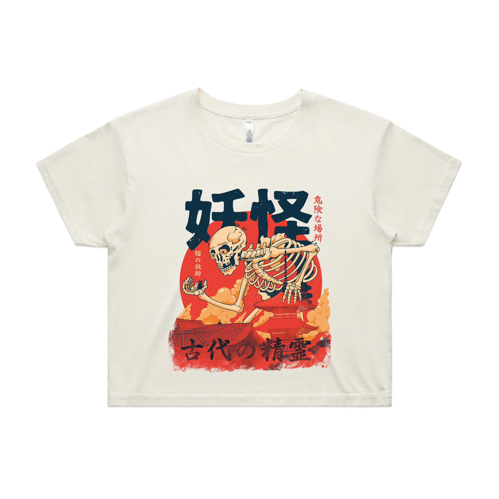 Yokai And Cats Tee