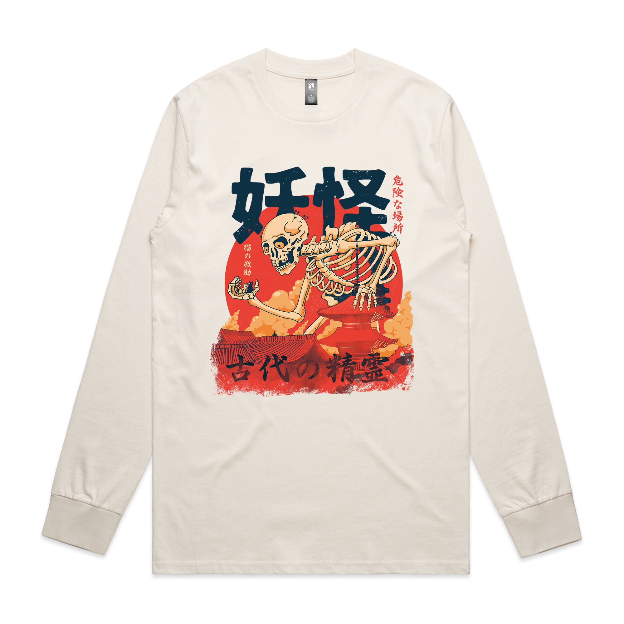 Yokai And Cats Tee