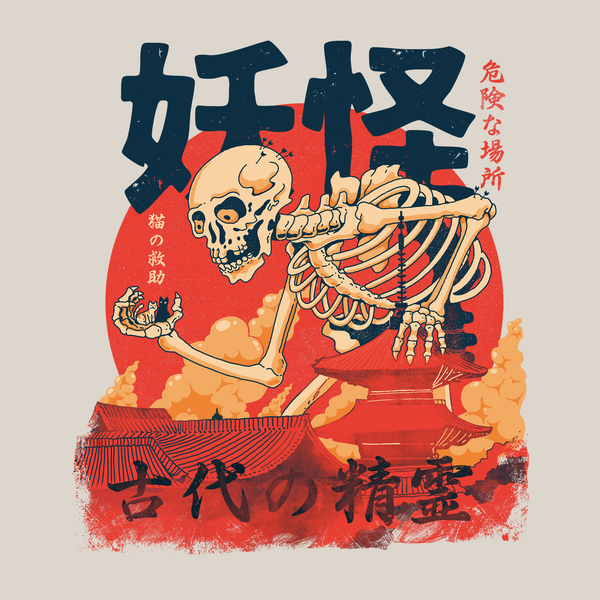 Yokai And Cats Tee